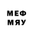 MDMA кристаллы kilbox 1a