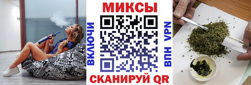 где продают наркотики  Чулым  БУТИРАТ оксибутират 