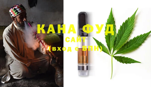 мескалин Покров