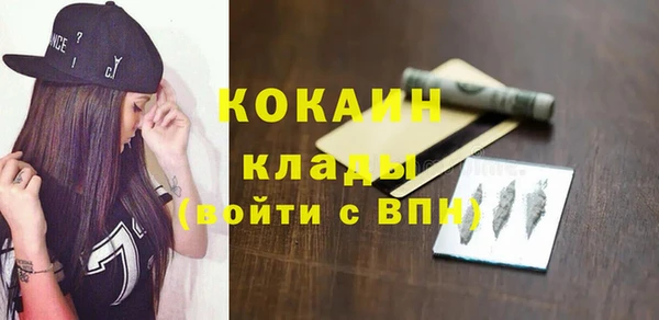 таблы Баксан