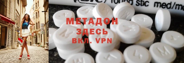 мдма Покачи