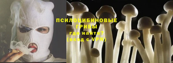 мдма Покачи
