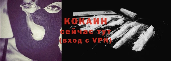 мдма Покачи