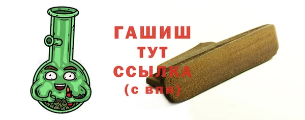 кокс Покровск