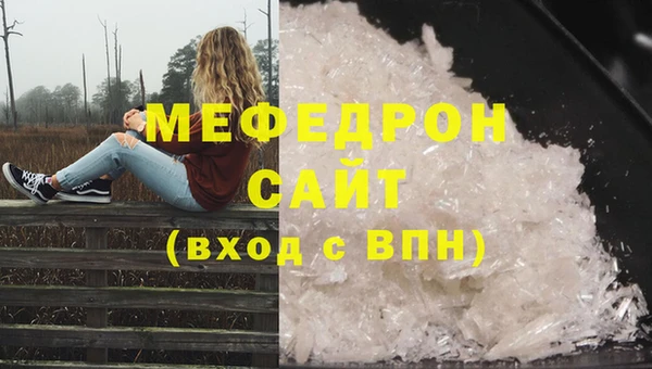 таблы Баксан