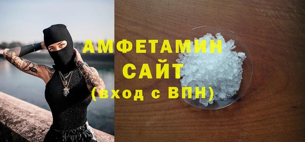 мдма Покачи