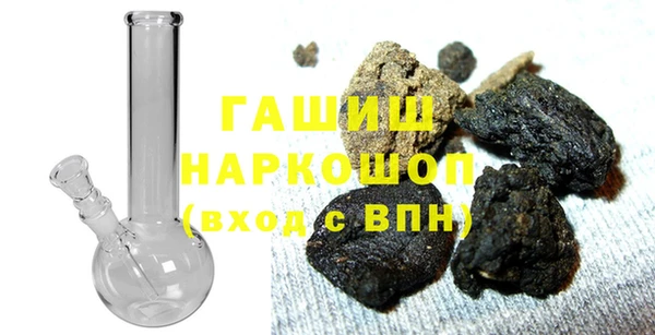 кокс Покровск