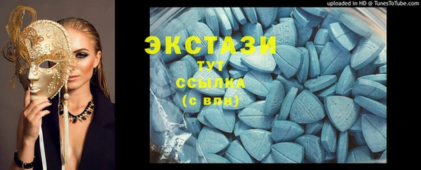 кокс Покровск