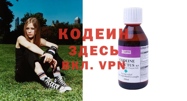 таблы Баксан
