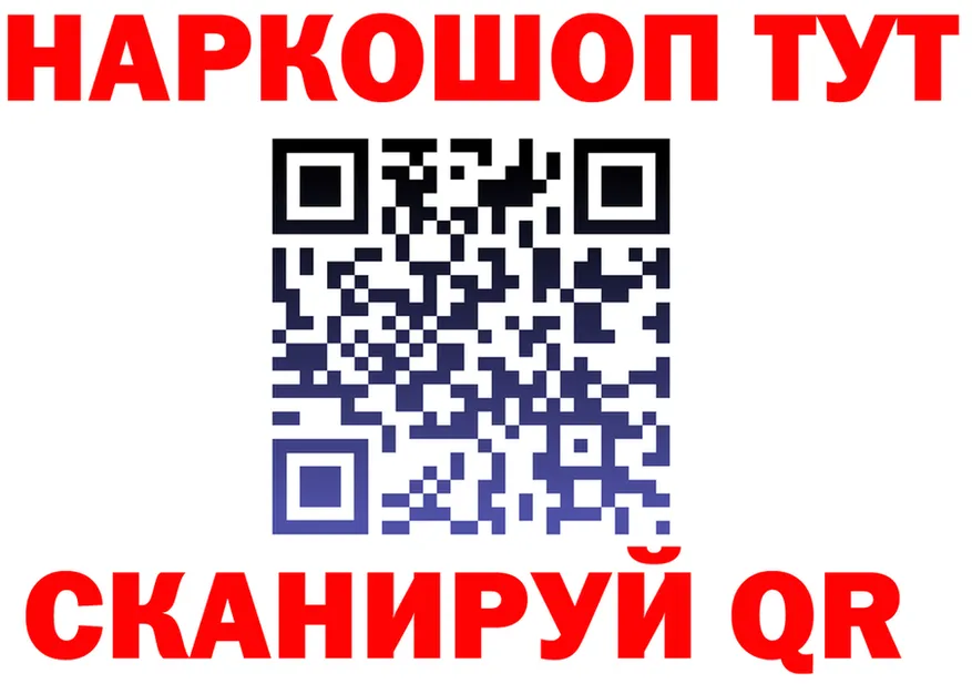 Alfa_PVP СК ТОР это OMG Чулым