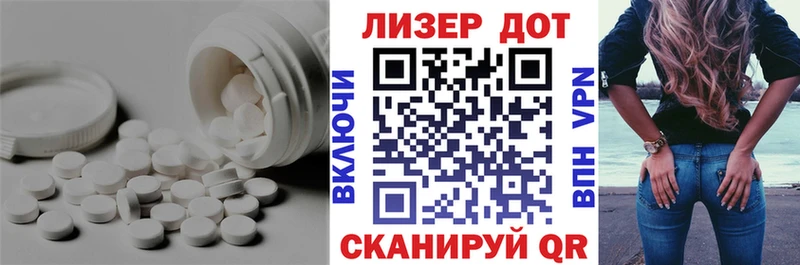 даркнет какой сайт  blacksprut как зайти  Чулым  где найти наркотики  ЛСД экстази ecstasy 